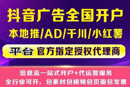 竞价推广实战攻略：成功案例分享